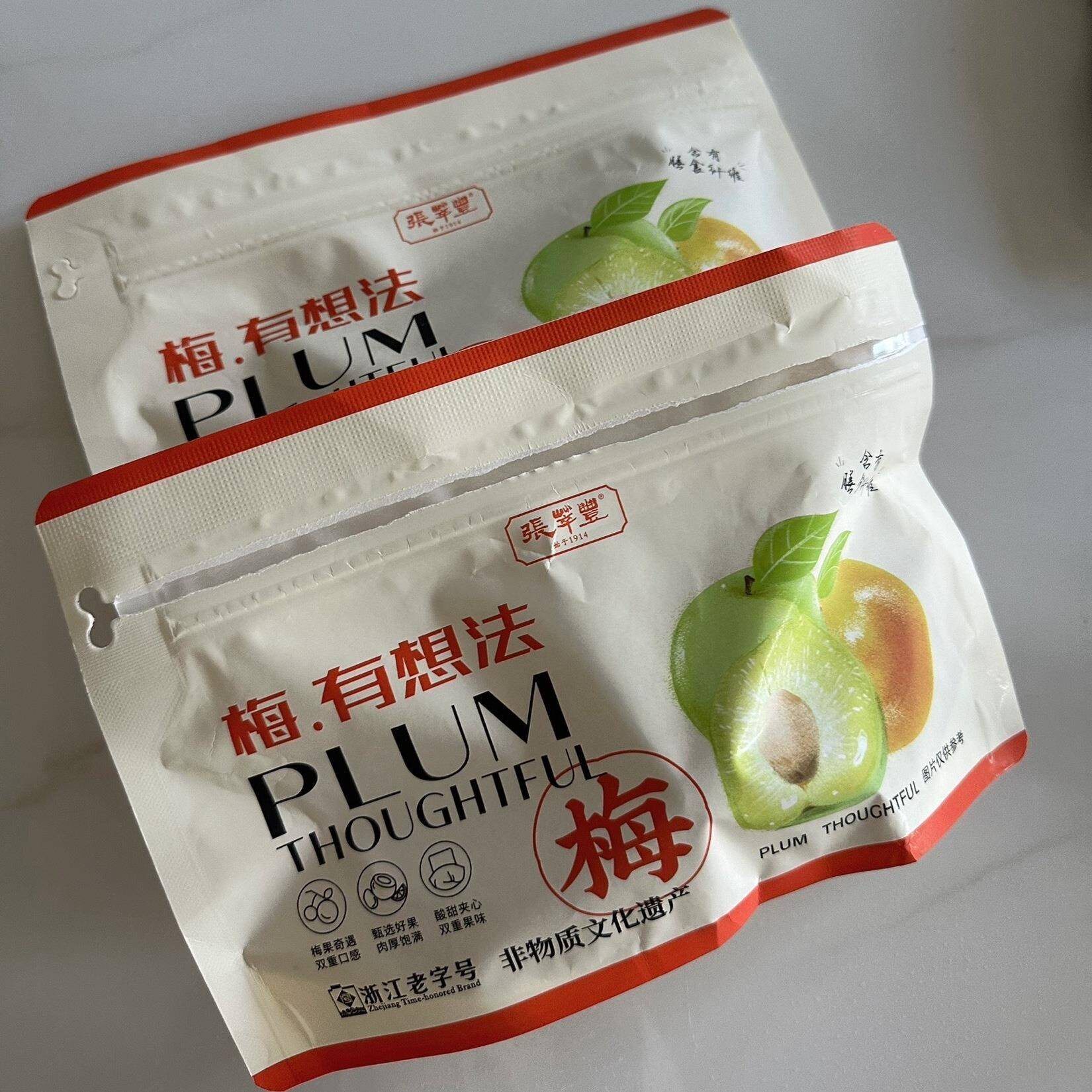 新日期张萃丰蜜饯话梅青梅芒果菠萝橘子干橄榄梅片丝混合果脯孕妇