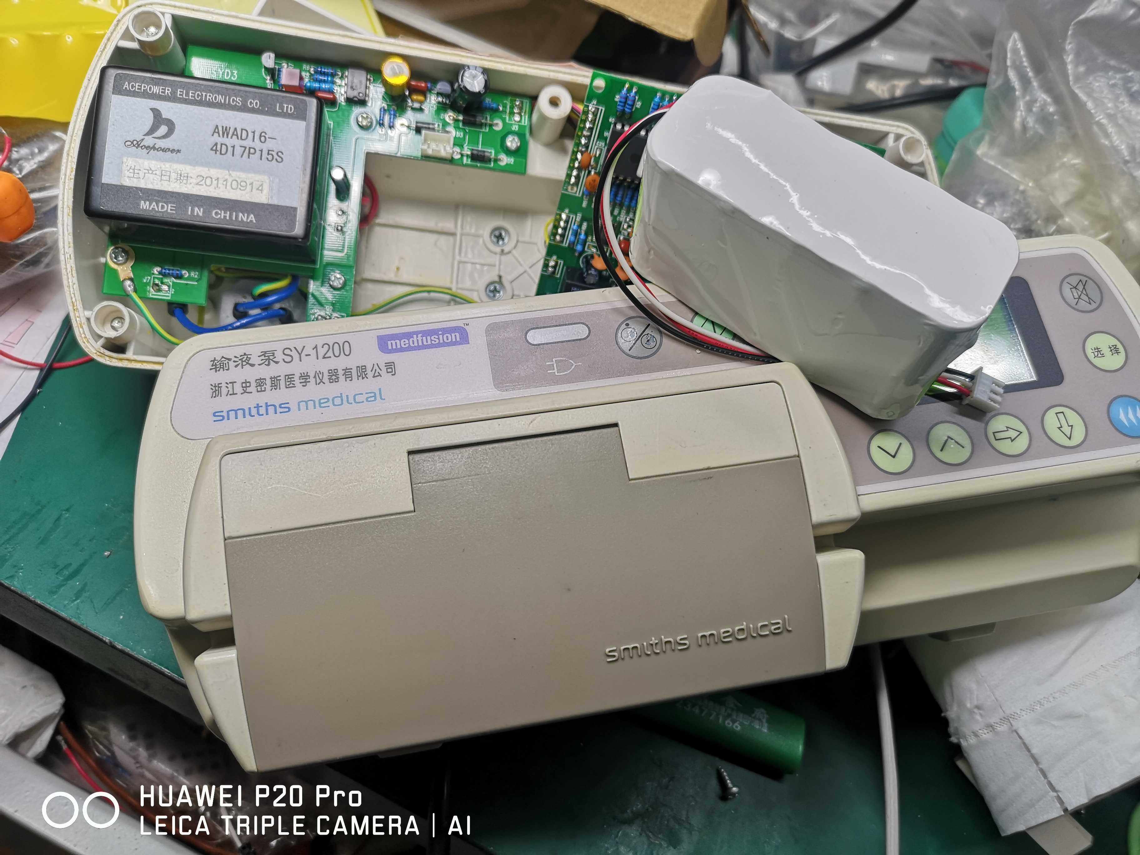 浙大史密斯sy1200输液泵注射泵电池组 12v  2000mAh