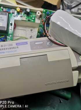 浙大史密斯sy1200输液泵注射泵电池组 12v  2000mAh