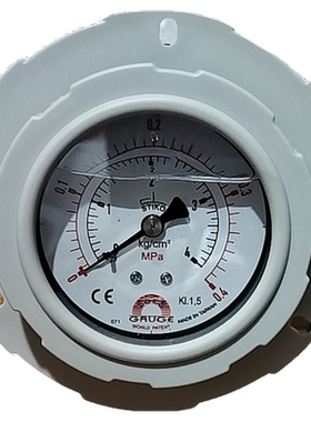 台湾华记SAFE白色灰色轴向压力表PP隔膜0-4kg60psi侧锁式GF-FH1VW