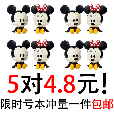 迪士尼米老鼠儿童生日蛋糕装饰品