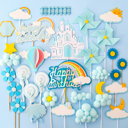 蓝色系小王子生日蛋糕装饰插牌