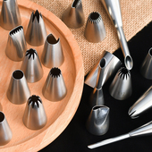 不锈钢裱花嘴韩式 裱花挤曲奇豆沙玫瑰蛋糕奶油霜花瓣裙边五瓣花嘴