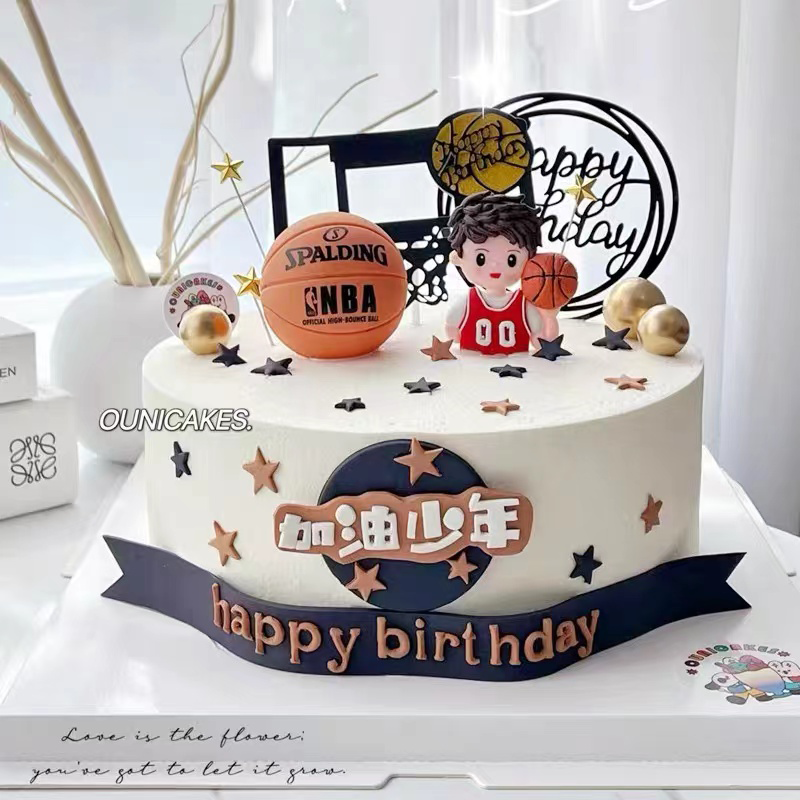 篮球小子蛋糕装饰软陶篮球男孩摆件篮球鞋加油少年插件儿童生日