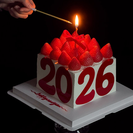 跨年蛋糕装饰插牌新年快乐丝带蝴蝶结红色数字大号2026亚克力插件