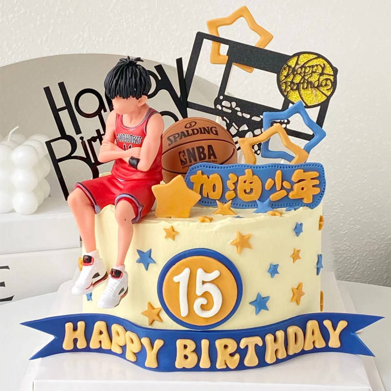 网红加油少年篮球小子蛋糕装饰摆件灌篮小男孩篮球框生日派对插件