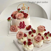 中式 订婚宴纸杯蛋糕装 饰摆件喜字双喜婚礼结婚甜品台婚庆烘焙插件