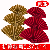 半圆大红色折扇子烫金扇子老人祝寿生日蛋糕装 饰插牌中国风插件