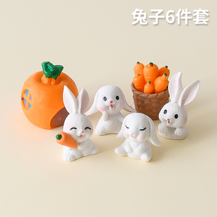 网红兔子蛋糕装 饰摆件迷你小白兔胡萝卜田园系萌兔蛋糕插牌插件