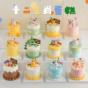 儿童生日蛋糕装 饰卡通十二生肖派对帽小动物摆件周岁派对烘焙插件