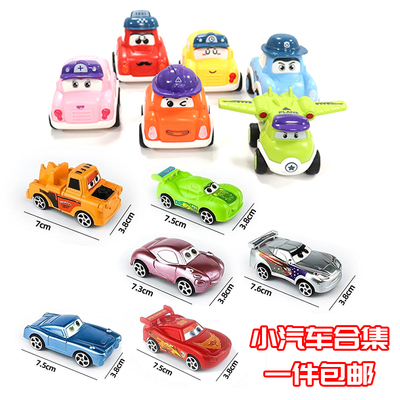 迷你回力汽车总动员麦坤生日蛋糕