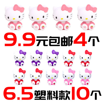 KT猫烘焙蛋糕装饰摆件叮当Kitty小猫咪儿童生日女孩主题插件配件