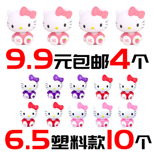 烘焙小猫咪儿童生日女孩蛋糕装饰