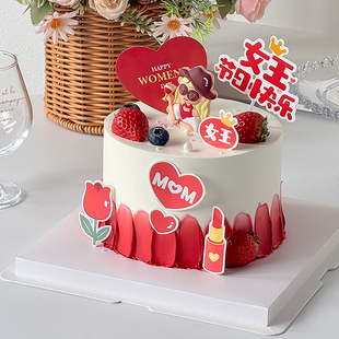 38女王节快乐蛋糕装 饰软胶富婆摆件三八妇女节美丽女神节烘焙插件