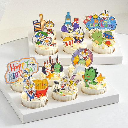 男孩蛋糕装饰咸蛋超人英雄打怪兽摆件儿童生日派对纸杯蛋糕插件