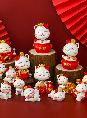 可爱招财猫家装饰品摆件创意乔迁开业招财居客厅办公室桌面小摆设