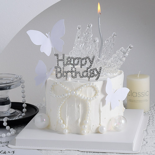 仙女蛋糕装饰水晶皇冠珍珠蝴蝶结摆件女神生日快乐钻石HB装扮插件