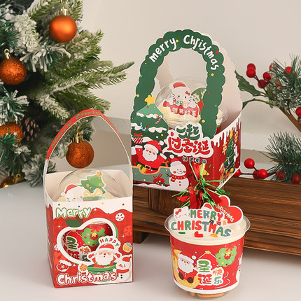 圣诞节蛋糕装饰插件圣诞老人胖胖杯围边圣诞快乐波波杯包装手提盒