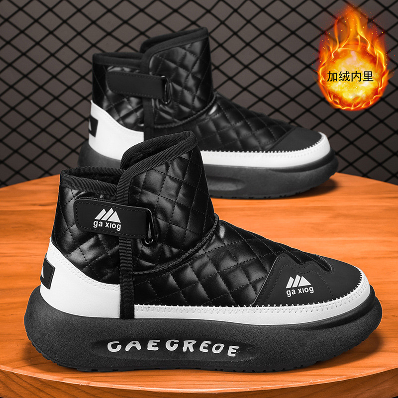 东北雪地靴男冬季加绒保暖面包棉鞋零下40度防水防滑皮毛一体棉靴