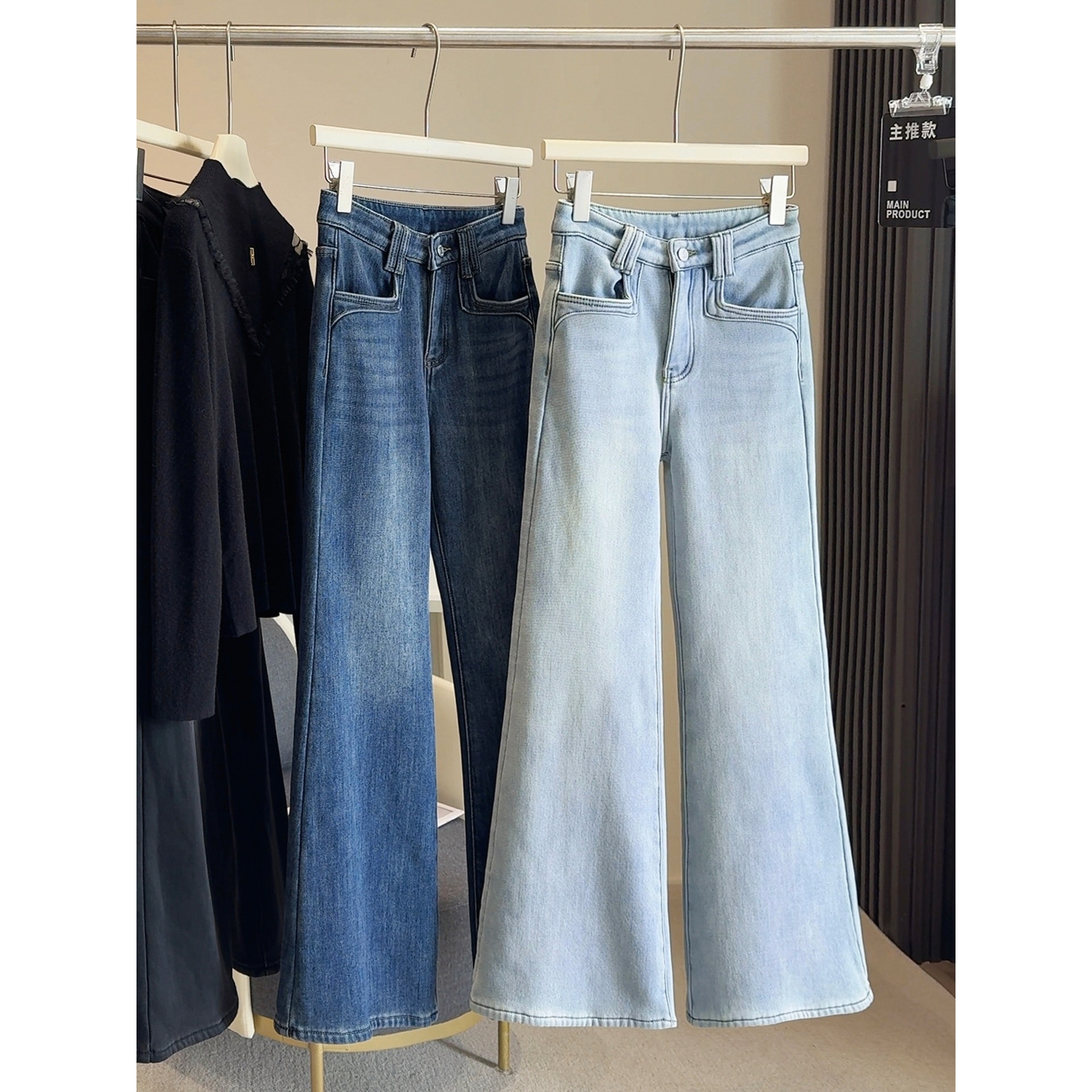 加绒加厚微喇牛仔裤女2025秋冬新款高腰显瘦宽松百搭阔腿喇叭长裤