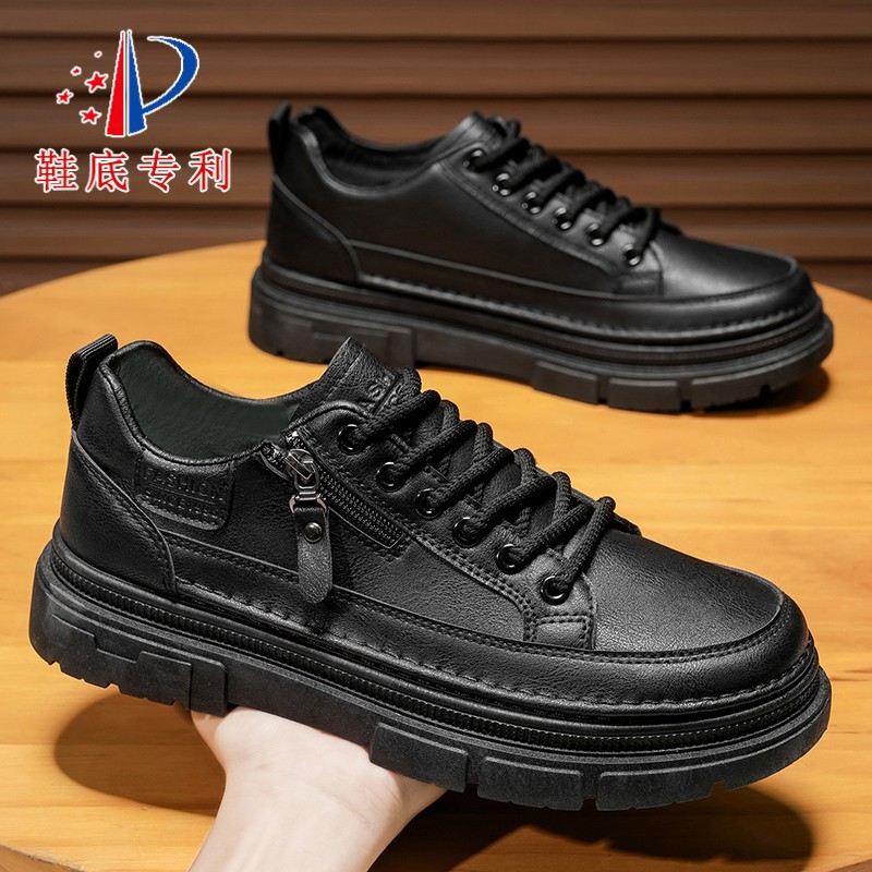 专利款秋季男鞋新款透气防水厨师鞋子男潮流百搭休闲黑色皮鞋短靴