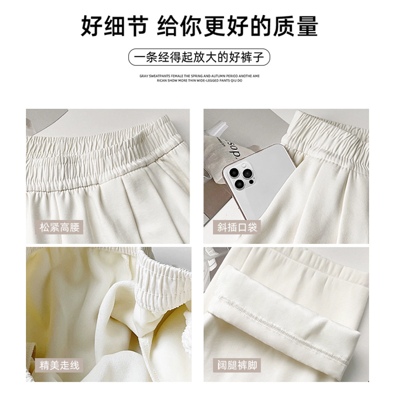 白色加绒阔腿裤女秋冬季加厚保暖防风滑雪裤小个子羊羔绒棉裤外穿