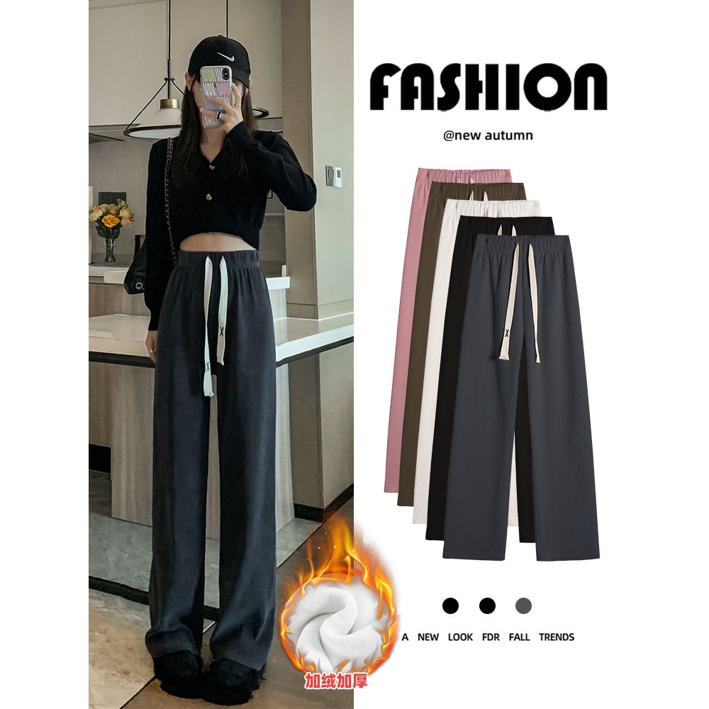 加绒窄版雪尼尔阔腿裤女秋冬2025新款垂感小个子直筒灯芯绒裤子女