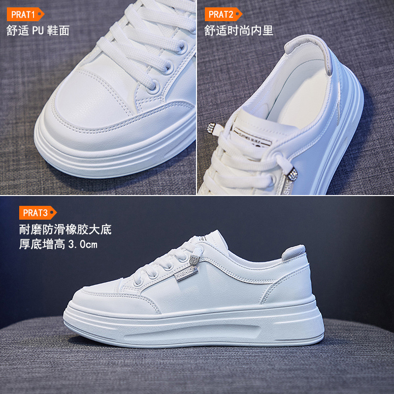 韩版ins小白鞋女潮学生2025春季新款厚底松糕鞋女街拍板鞋女K6615