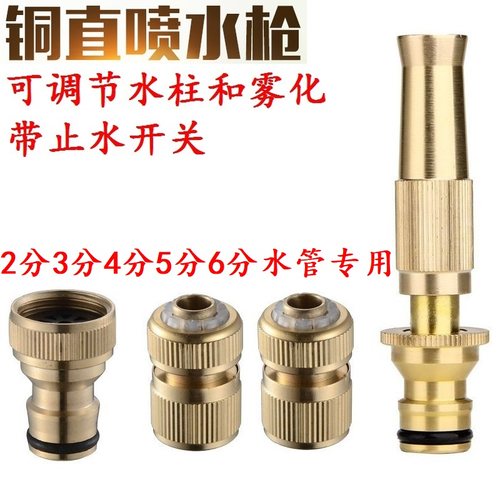 水牧宇卫浴厂家直销量大优惠