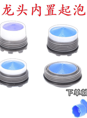 水牧宇卫浴配件厂家直销