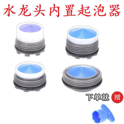 水牧宇卫浴配件厂家直销