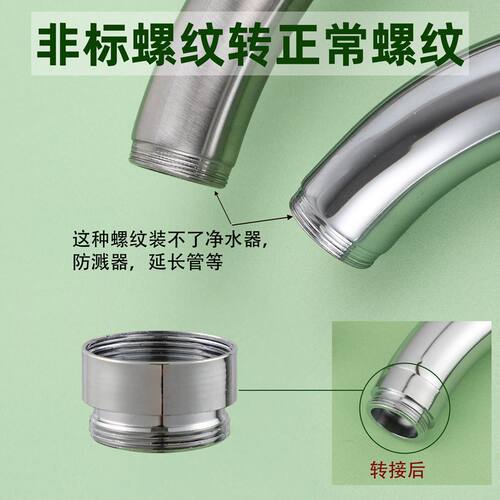 水牧宇卫浴维修配件大全