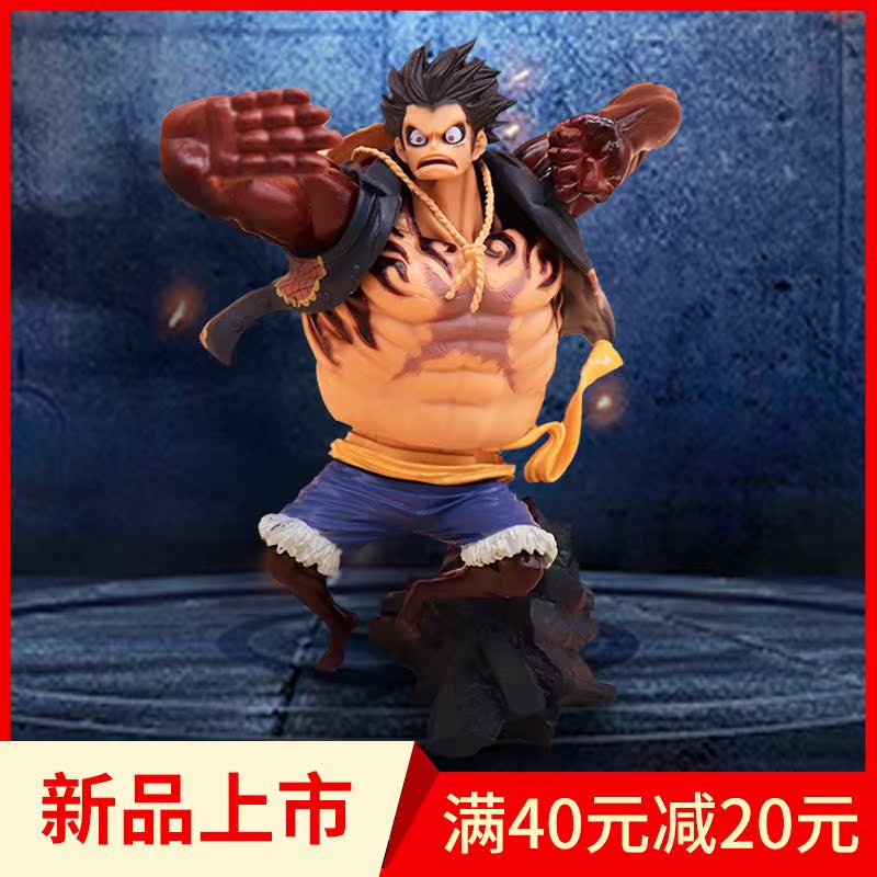 one pieceº£ÔôÍõÊְ캣ÔôÍõÄ£ÐÍ··ÉÏã¿Ë˹Ë÷¡ÊÖ°ì ËĵµÂ··ÉÊÖ°ì