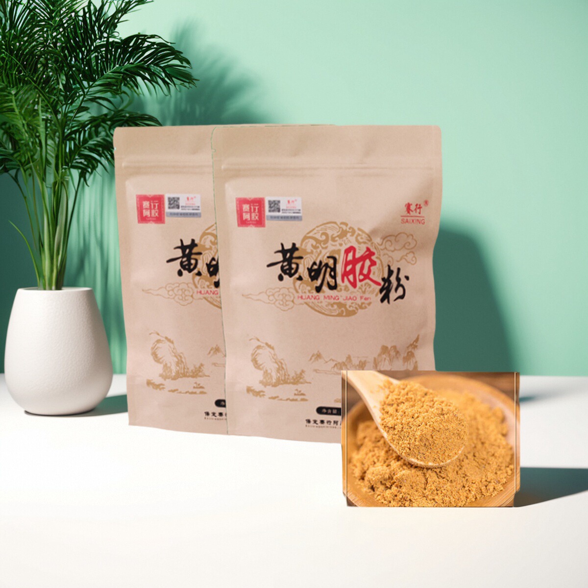 赛行黄明胶原粉无添加牛皮胶块丁