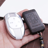 非钥匙套钥匙扣 木质车钥匙 匙刻郎 专用于广汽传祺影豹改装