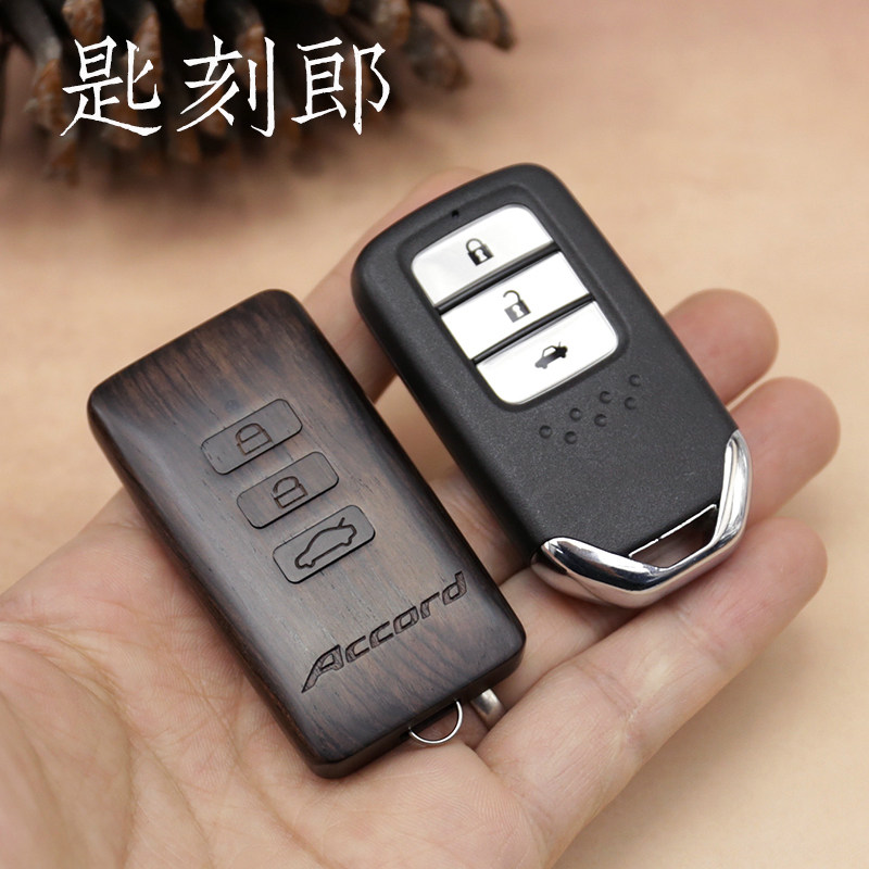 适用新款九代雅阁汽车改装