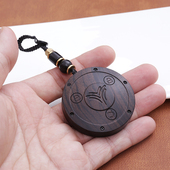 哪咤UPro专用哪吒VPro钥匙套哪吒V改装 实木钥匙壳非钥包钥匙扣