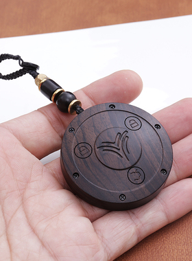 哪咤UPro专用哪吒VPro钥匙套哪吒V改装实木钥匙壳非钥包钥匙扣