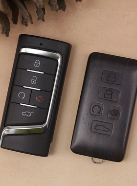 专用于广汽传GS8GS7GS5GA8M8改装专用木头钥匙壳钥匙包钥匙套