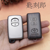 适用于丰田中东兰德酷路泽霸道普拉多陆巡改装 实木钥匙壳非包套扣