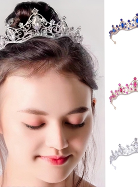 儿童公主合金皇冠新娘结婚纱发饰十八岁生日成年礼头饰配饰
