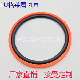 125 130 145 115 8.1 140 120 135 PU聚氨酯格莱圈孔用STD110 6.3