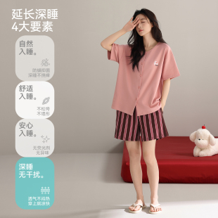 短裤 纯棉亲肤舒适休闲短袖 减龄家居服两件套 女士睡衣夏季 圆领开衫