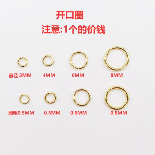 Ожерелье, универсальный браслет ручной работы, золото 14 карат, DIY