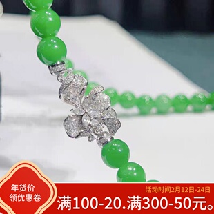 珠链扣祖母绿扣头镀18K白金镶钻珍珠项链横杠款扣头配件DIY手链扣