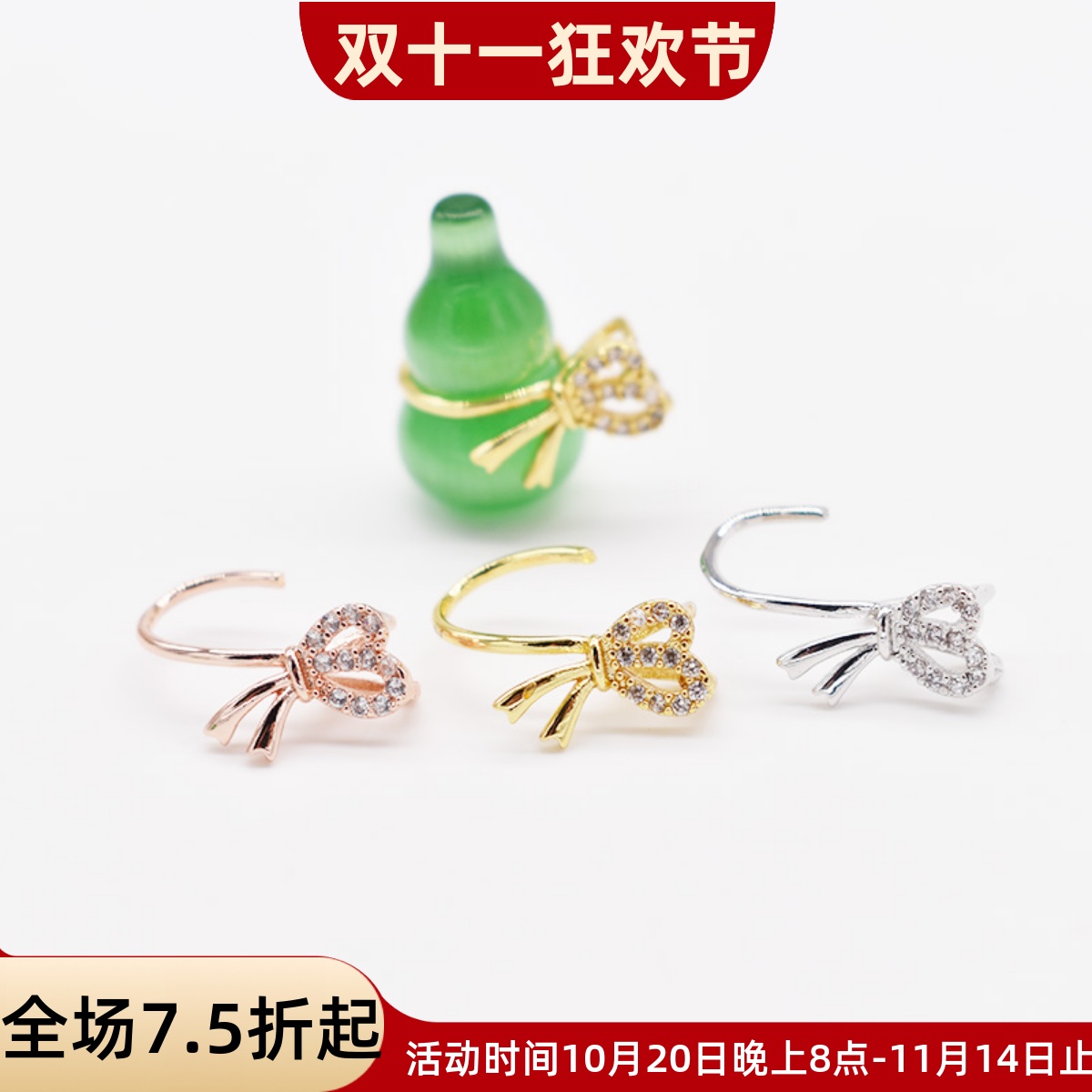 镀925银小葫芦吊坠项链葫芦玉坠平安扣DIY水晶琥珀蜜蜡钱袋子夹扣