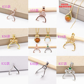 横孔牛鼻扣头左右夹扣皇冠项链吊坠平安扣路路通玉石圆珠卡扣配件