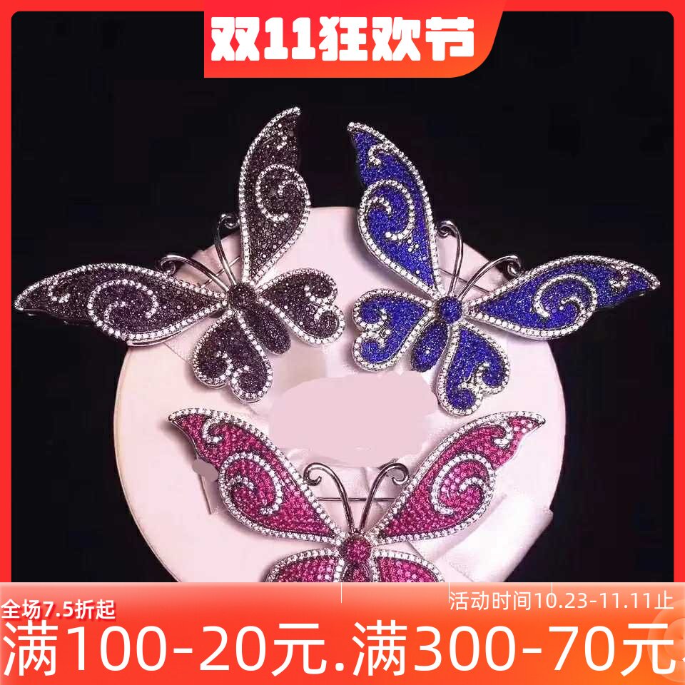 日韩简约蝴蝶胸针精致奢华高档