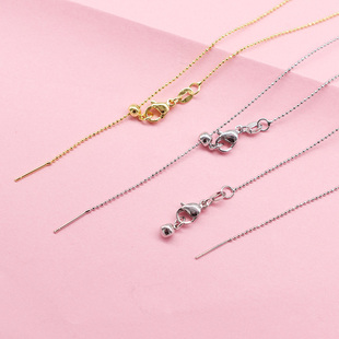 路路通连珠链女穿珠链针式硅胶珠调定位调节万能项链串珠手链配件