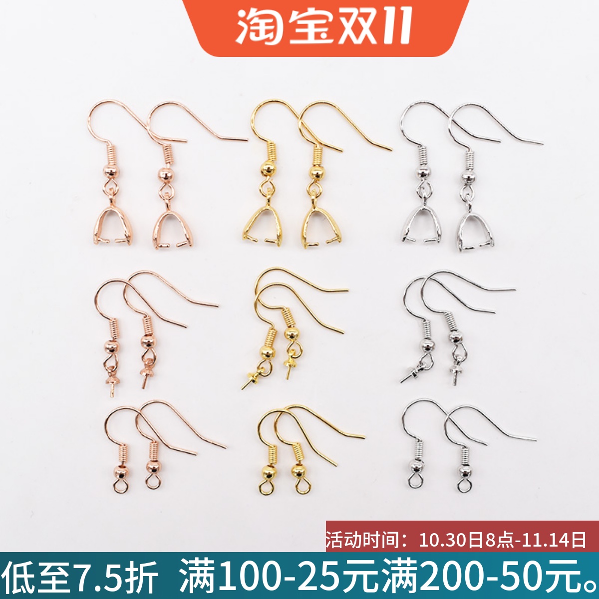 韩国显脸瘦耳环女气质个性百搭耳钉耳钩耳夹长款吊坠简约耳坠配件